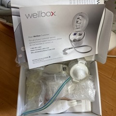 wellbox エンダモロジー　痩身器　の画像