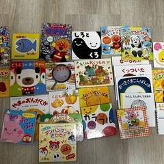 幼児用絵本セット