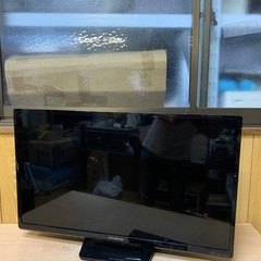 ✅FUNAI液晶カラーテレビ✅ ✅FL-32HB2000✅ 