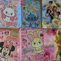 ディズニーのアルバムお譲りします