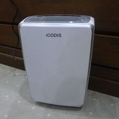 iCODIS 除湿機 衣類乾燥機 除湿量13L/日 CSJ-HD165A キャスター付き 【モノ市場東海店】20