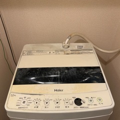 HISENSE社　洗濯機（無料でお譲りします！）