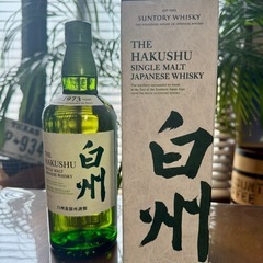 白州【サントリーシングルモルトウイスキー】