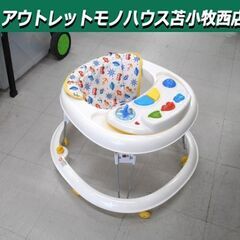 ベビーウォーカー 西松屋 Gウォーカー デラックス Smart ...