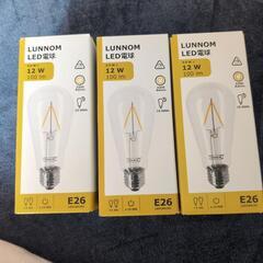 LUNNOM LED電球