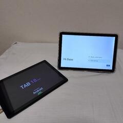 ★訳ありアンドロイドタブレット2台