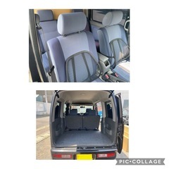 お話中車検付き　現役走行　R7.8.1まで　現社渡し　ハイゼット　マニュアル　黒の画像