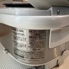 家電炊飯器象印3号炊き　　の画像