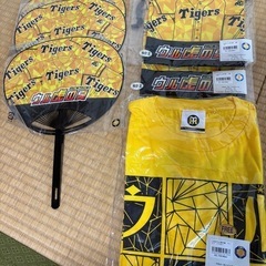 阪神タイガースグッズ色々1個100円より