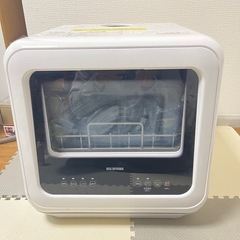 アイリスオーヤマ 食洗機 工事不要 タンク式 PZSH-5T-W