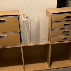 MUJI 2個セット 無印 パルプボックス・マルチラック引き出し...