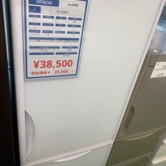冷蔵庫　HITACHI R-S38JV 2019年製　375L