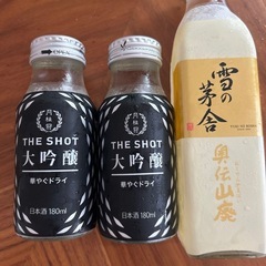 日本酒　まとめ売りの画像