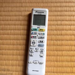 DAIKINエアコン2021年製（中古）　№2の画像