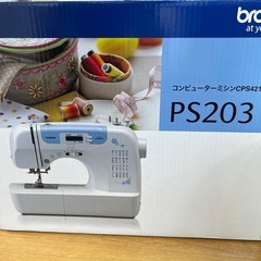 【お渡し決定】ブラザー　ミシンの画像