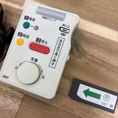 【動作確認済】センター試験（2006年、2007年）リスニング機器の画像