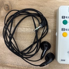 【動作確認済】センター試験（2006年、2007年）リスニング機器の画像