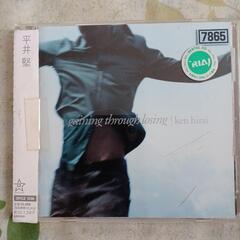 ＣＤケースのみ『平井堅　gaining through losing』