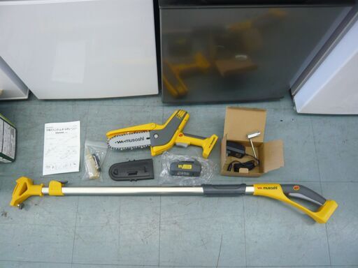 ID：203729　ハンディ、ポールチェンソー　1.60ｍ～2.20ｍ