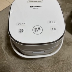 炊飯器（SHARP）3合炊