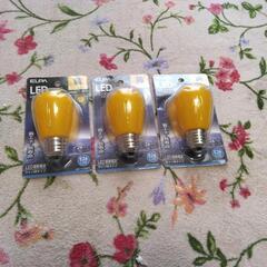 ELPA　LED電球　黄色3個