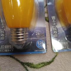 ELPA　LED電球　黄色3個の画像