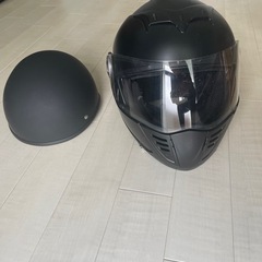 ヘルメット　２個セット