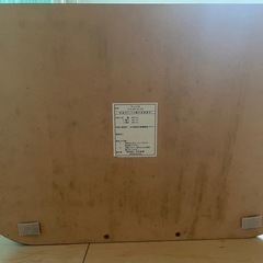 小テレビ台　ティレスタ（TLS-20V SV/DK）