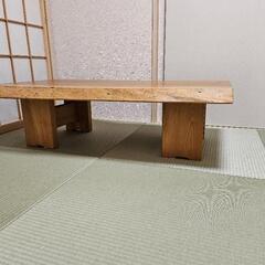 モダン　一枚板座卓　の画像