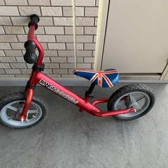 バランスバイク
