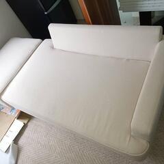 【美品】2人掛けソファ＆ベッド
