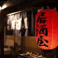本日 飲みにいける方