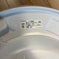 Panasonic　照明（調光可能）の画像