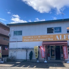 Specialワンコイン祭り第2弾‼️ NIKE、adid…