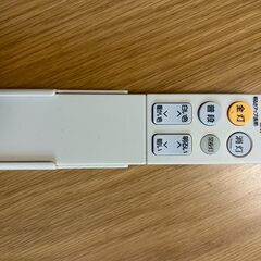 Panasonic　照明（調光可能）の画像