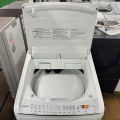 地域限定送料無料　超美品【 HITACHI 】日立 ビートウォッシュ 洗濯8.0㎏/乾燥4.5㎏ 洗濯乾燥機 ナイアガラビート洗浄 自動おそうじ付 BW-DV80Gの画像
