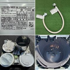 地域限定送料無料　超美品【 HITACHI 】日立 ビートウォッシュ 洗濯8.0㎏/乾燥4.5㎏ 洗濯乾燥機 ナイアガラビート洗浄 自動おそうじ付 BW-DV80Gの画像