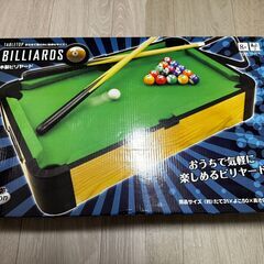 ミニービリヤードゲーム