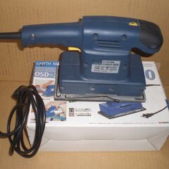 「オービタルサンダー OSD-30」の画像