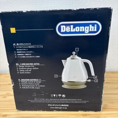 デロンギ　アイコナキャピタルズ　電気ケトルの画像
