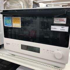 ★ジモティ割あり★ パナソニック　Panasonic オーブンレ...