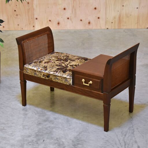 maruni】 マルニ木工 テレフォンチェア ベンチ オールドマルニ