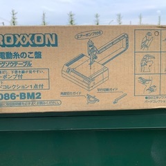 小型電動糸のこ磐