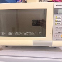【Panasonic】オーブンレンジ】