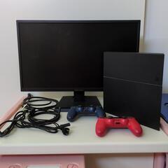 PS4、モニター、コントローラセット