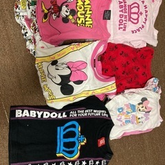 BABYDOLL