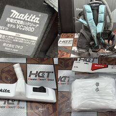 値下げしました！【中古】マキタ Makita VC260D 背負式クリーナ 紙パック10枚付き【ハンズクラフト佐賀】の画像