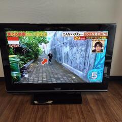 液晶テレビ　32型