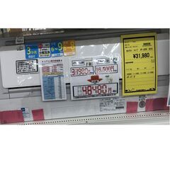 Wa1768 エアコンシャープ AY-J22H  2019年製 RIAIRプラズマクラスター 2.2kw 分解クリーニング済み 中古エアコン 和歌山市