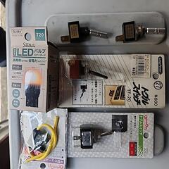 車関係電装部品